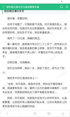 菲律宾出生的孩子能入中国国籍吗？想要把孩子带回中国需要办理哪些手续？_菲律宾签证网